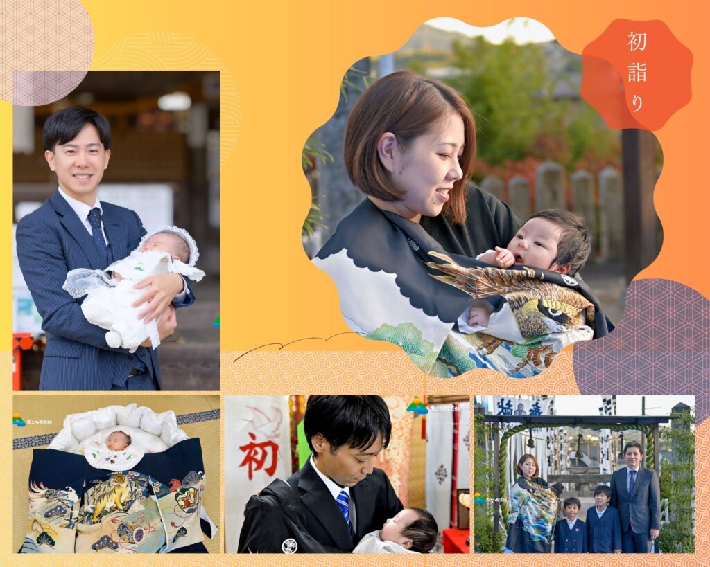 岡崎神社お詣り写真